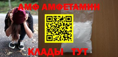 индика Гагарин