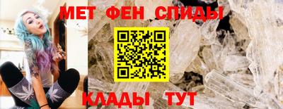 прущая мука Гай