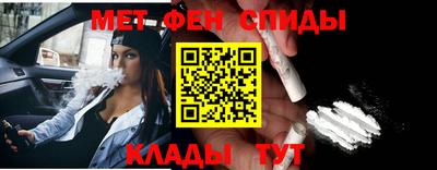 кокаин премиум Гатчина