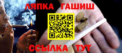 кокаин премиум Гатчина