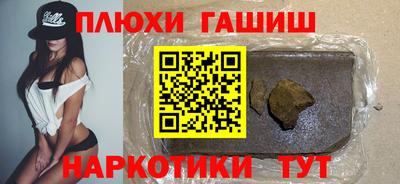 прущая мука Гай