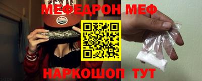 индика Гагарин