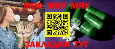 кокаин премиум Гатчина