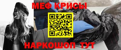 индика Гагарин