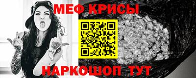 кокаин премиум Гатчина