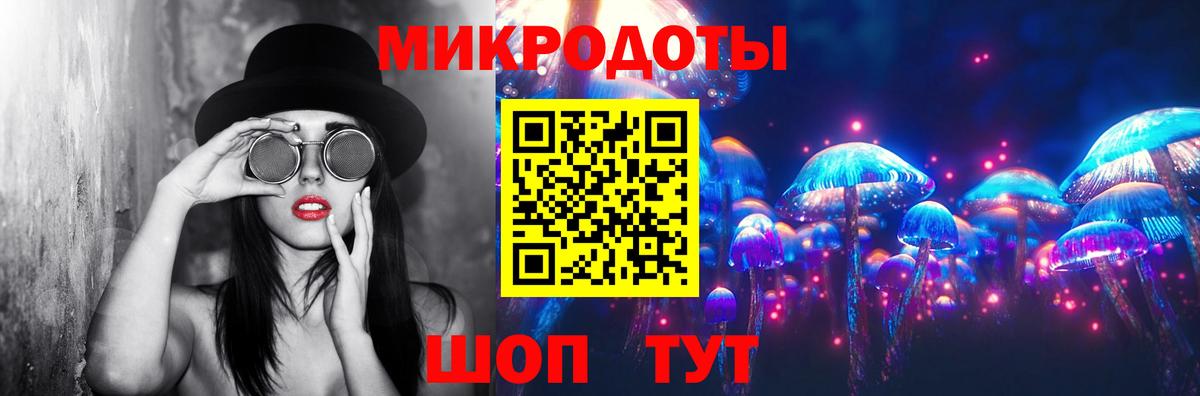 Старый Оскол  COCAIN  АМФ   ГАШИШ  Вход с VPN  Мефедрон  